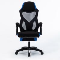 uploads/erp/collection/images/Office Chairs/XUQY/XU0539854/img_b/img_b__53985_2pMfLXhEQmOlqfbQox2439Nv4_bv6AYF